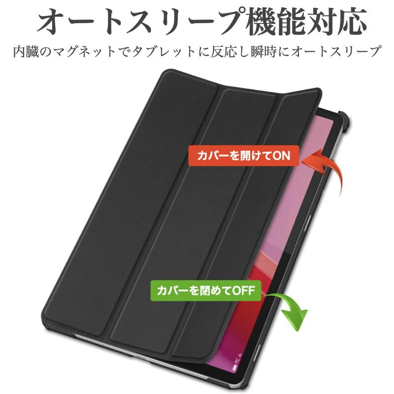 Amazon.co.jp: [GWAAN] ソフトバンク Lenovo TAB8 A401LV 2025年10月